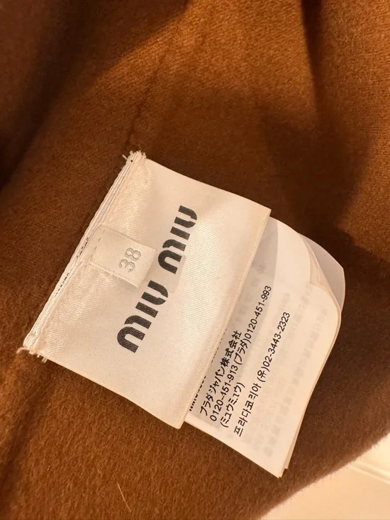 Miu Miu Cropped Button-Down Jacket in Warm Brown Size XS/S - Picture 5 of 15